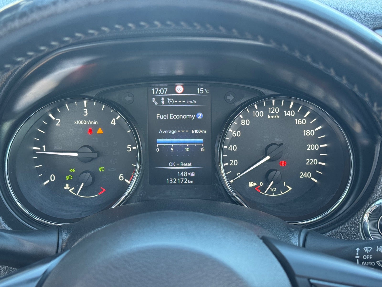 Billede af Nissan X-Trail 1,75 dCi 150 N-Connecta 7prs