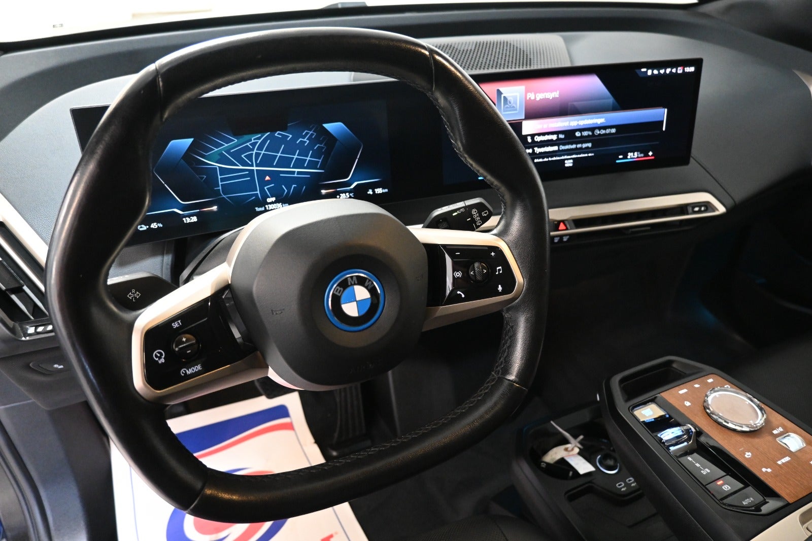 BMW iX xDrive40 Super Charged