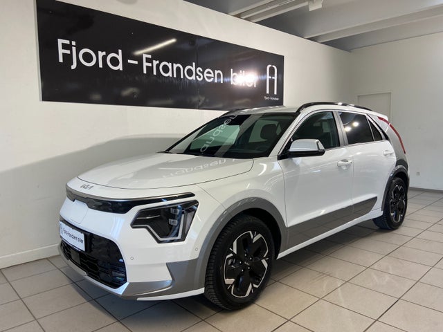 Kia Niro EV Inspiration