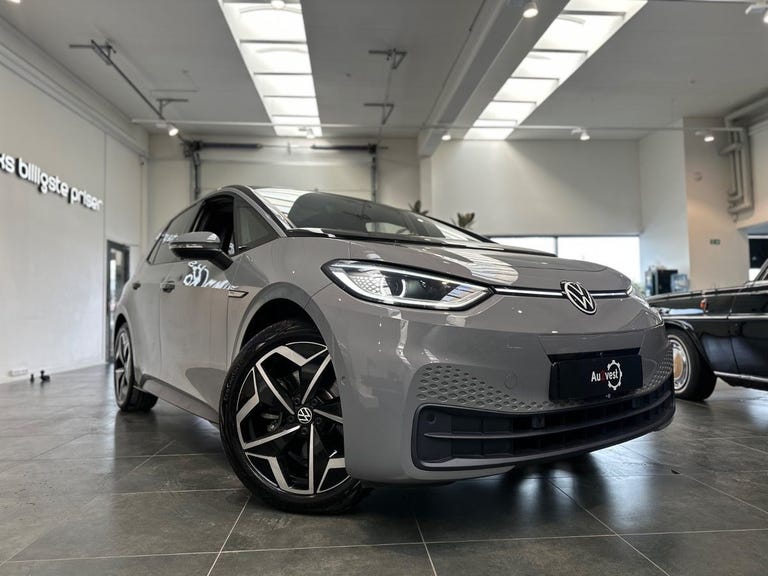 VW ID.3 Pro S