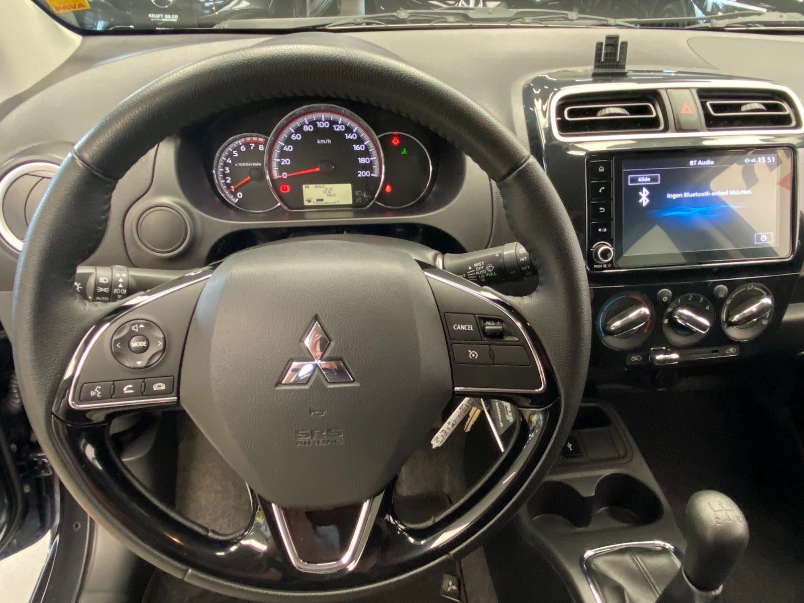 Billede af Mitsubishi Space Star 1,2 Cosmic