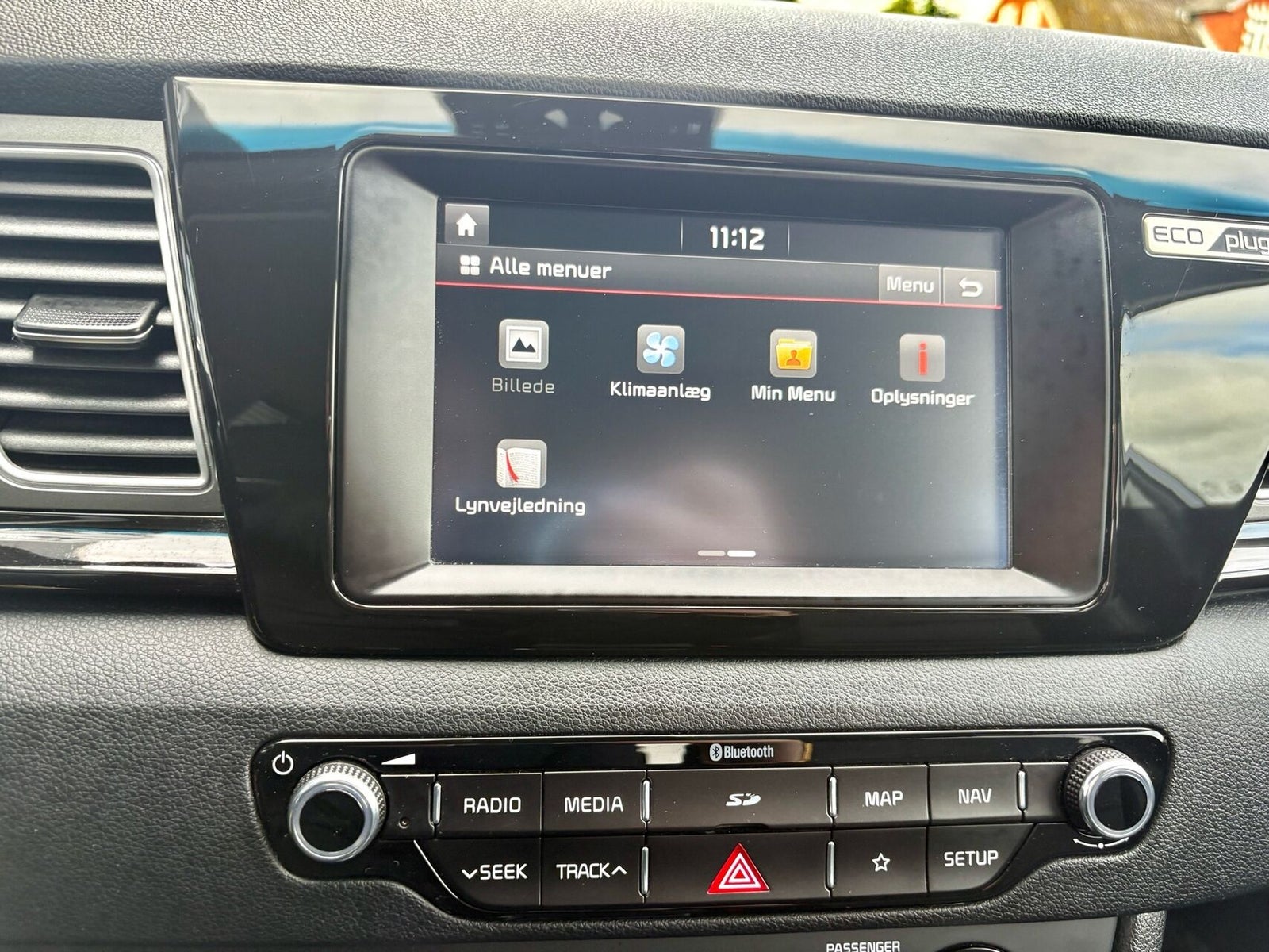 Kia Niro PHEV Advance DCT