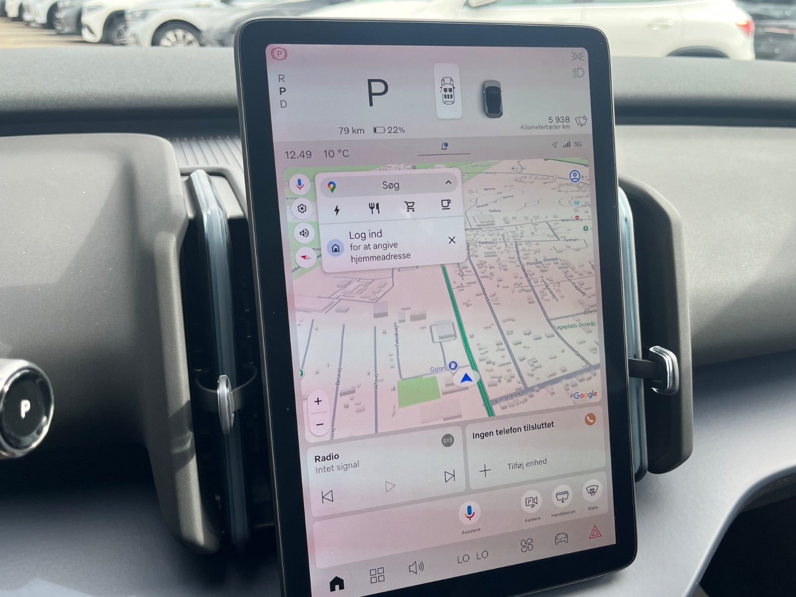 Billede af Volvo EX30  Extended Range Ultra