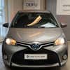 Toyota Yaris Hybrid H1 e-CVT thumbnail