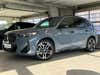 BMW iX1 xDrive30 M-Sport