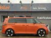 VW ID. Buzz Style SWB thumbnail