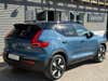 Volvo XC40 ReCharge Extended Range Core thumbnail