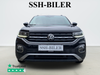 VW T-Cross TSi 150 Style+ DSG thumbnail
