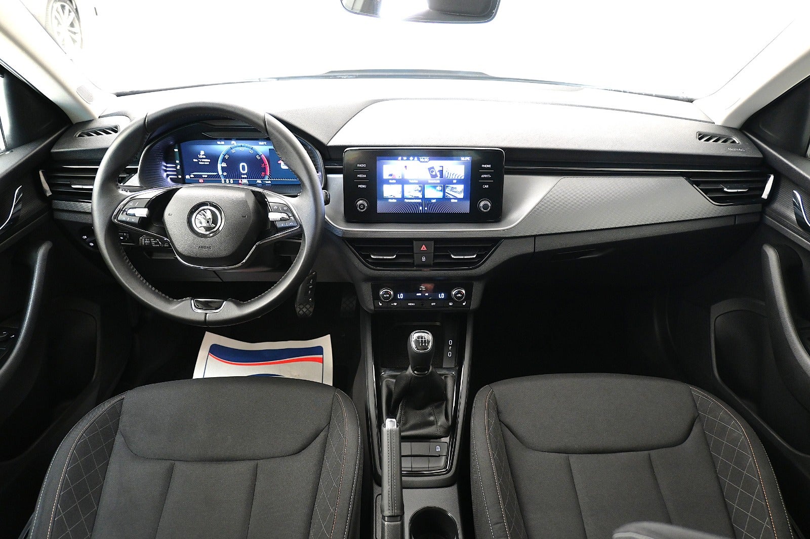 Skoda Kamiq TSi 110 Tour de France
