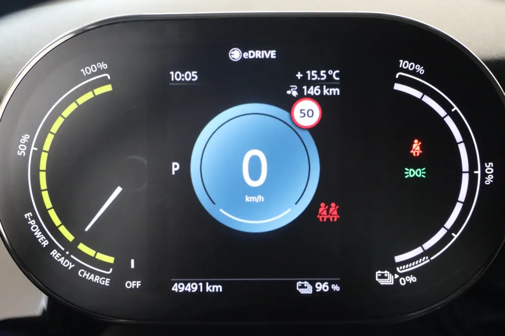 MINI Cooper SE Classic Trim