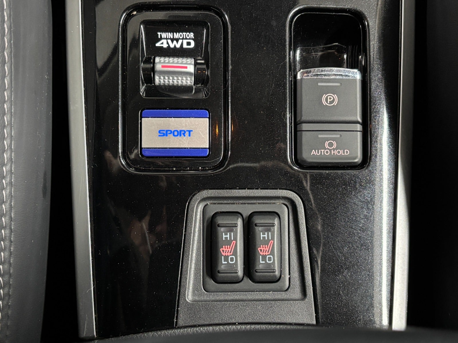 Billede af Mitsubishi Outlander 2,4 PHEV Intense CVT 4WD