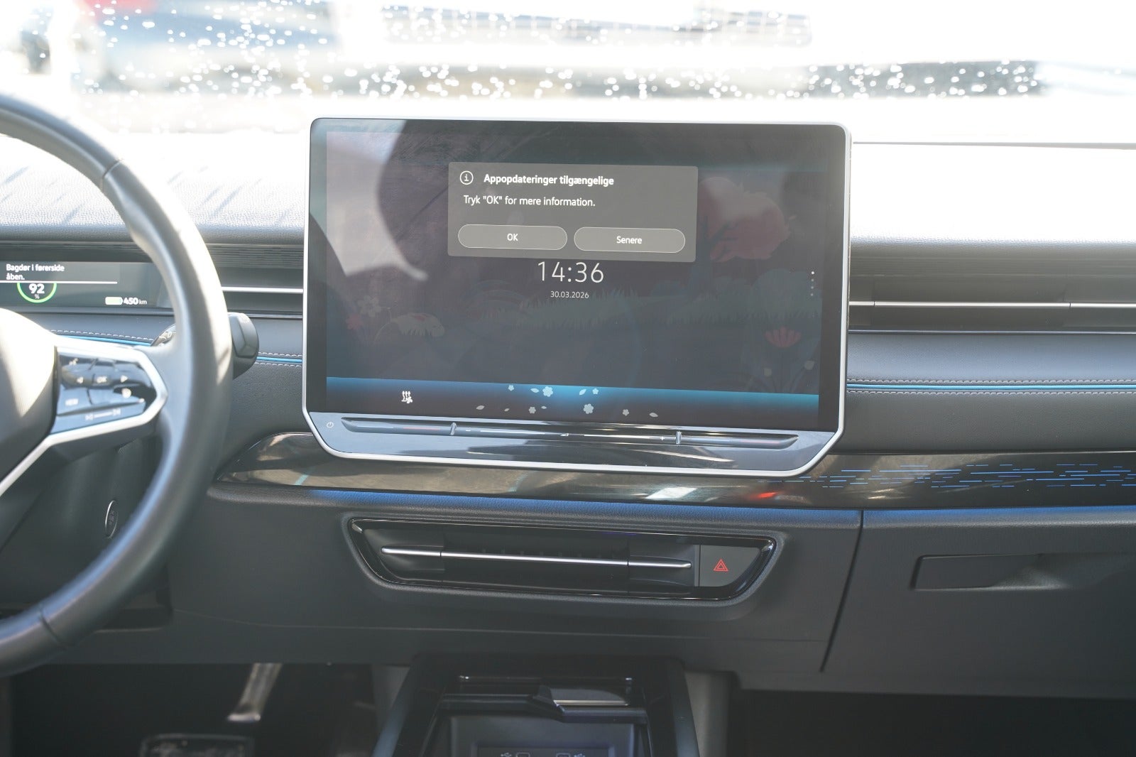 Billede af VW ID.7 77 Style