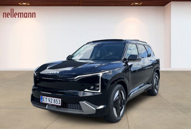 Kia EV5 Long Range Upgrade