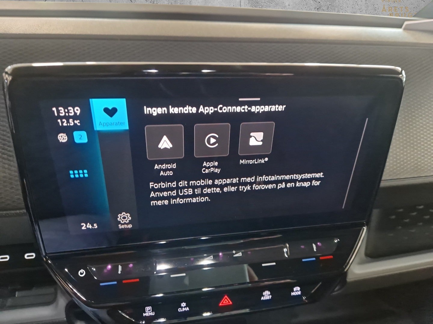 Billede af VW ID.Buzz 77 Cargo Comfort