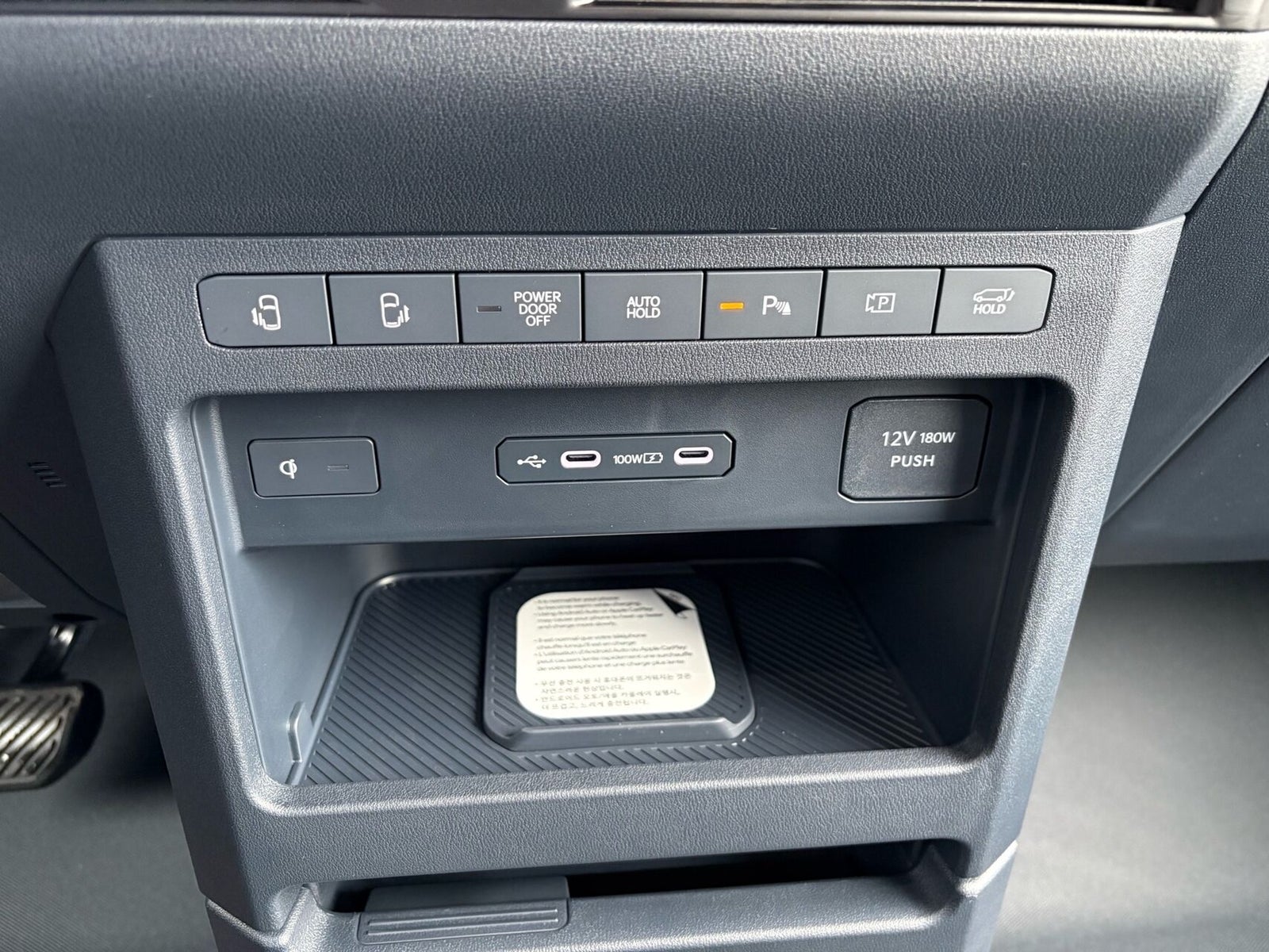 Kia PV5 Long Range Upgrade