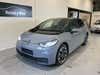 VW ID.3 Pro Performance thumbnail