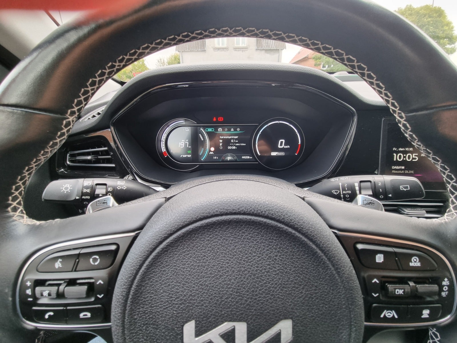 Kia e-Niro Vision