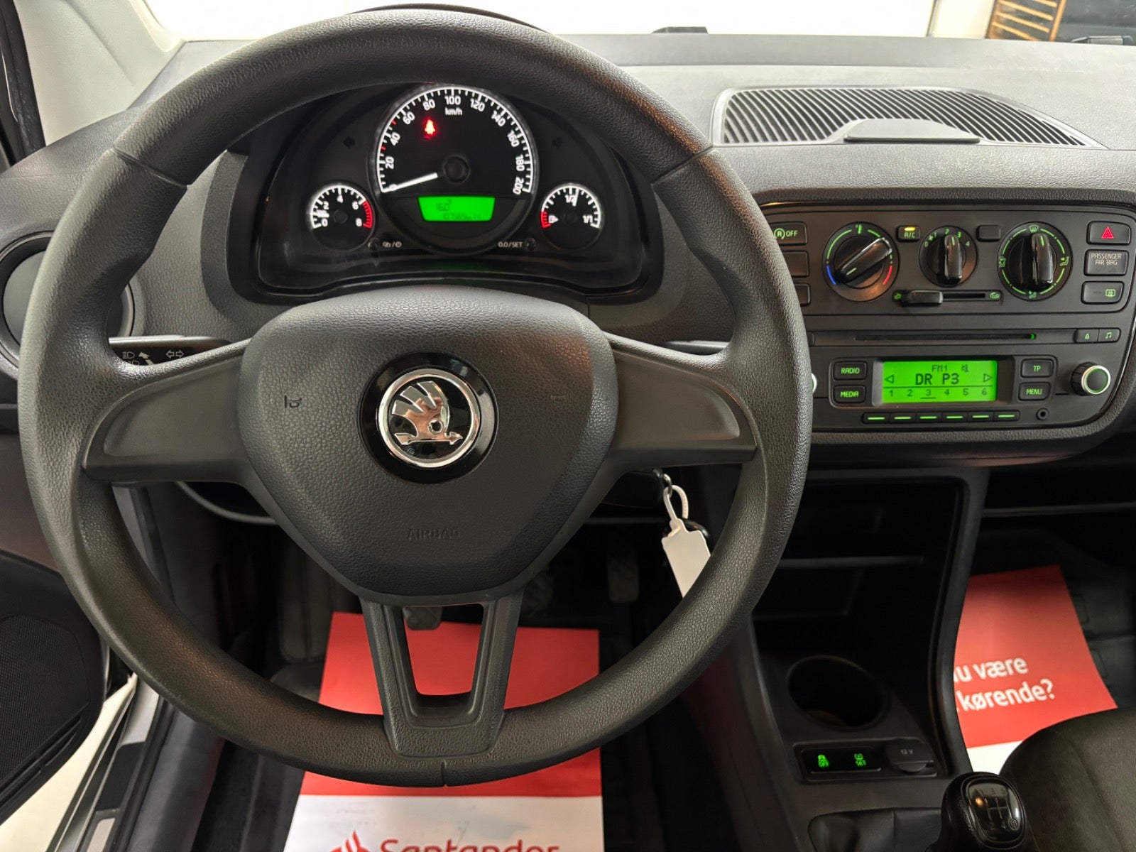 Skoda Citigo 2016