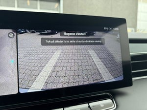 MG EHS PHEV Luxury