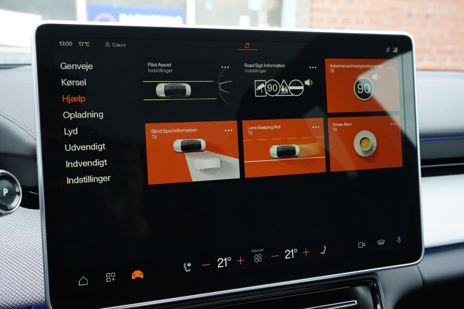 Polestar 4 Long Range