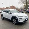 Hyundai Kona EV Advanced