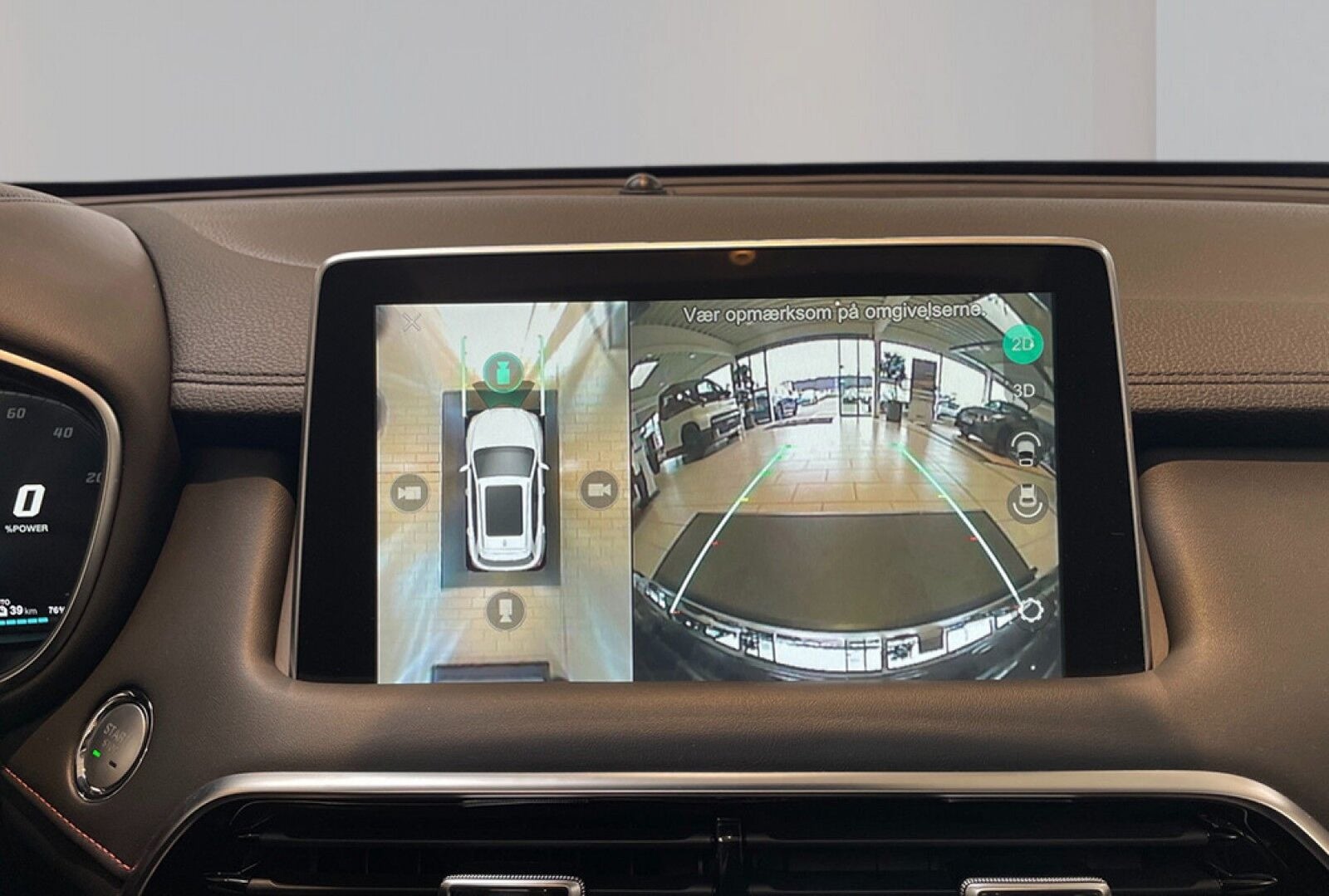 MG EHS PHEV Luxury