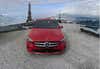 Mercedes B200 Progressive aut. thumbnail