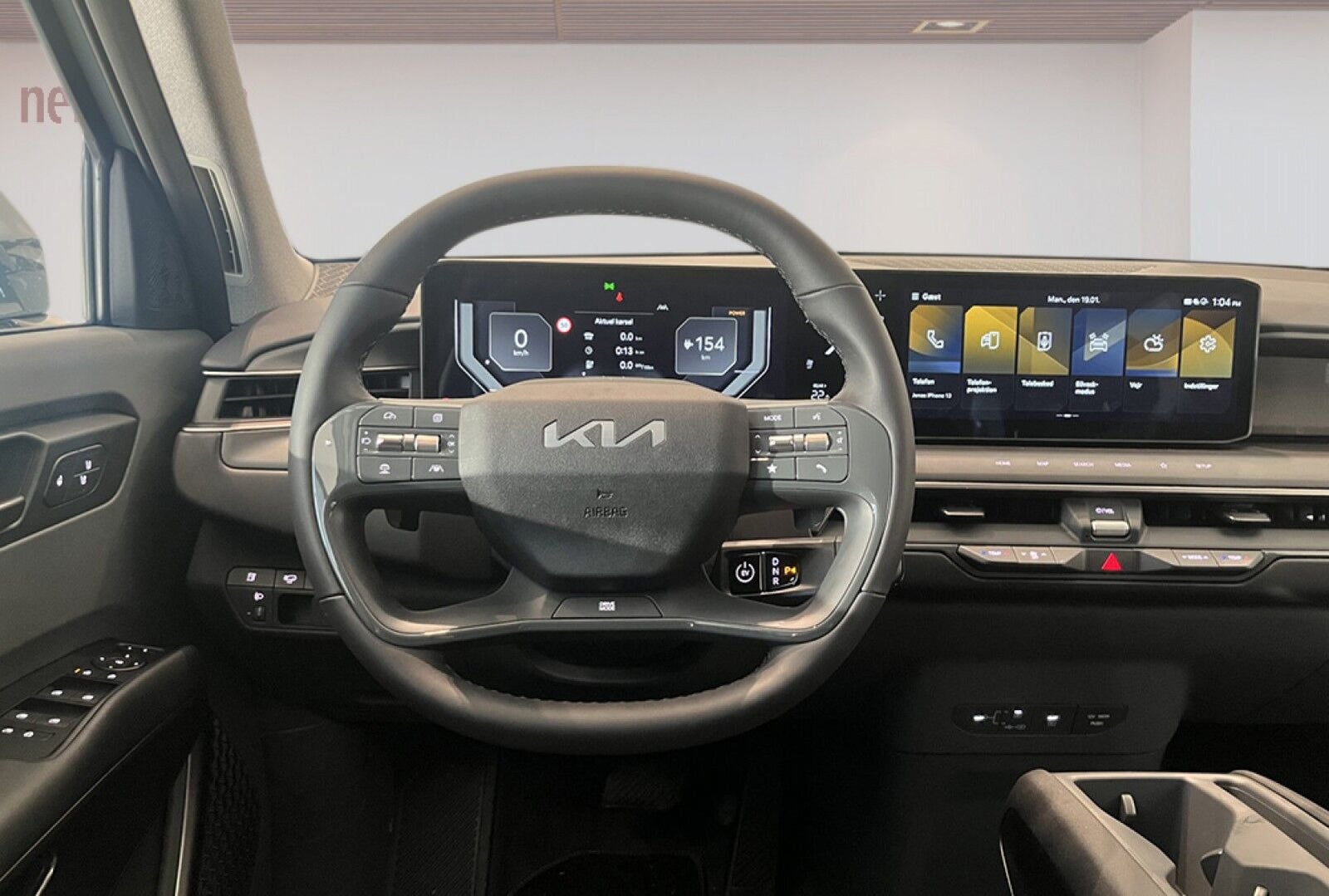 Kia EV9 Standard Range Upgrade RWD 7prs