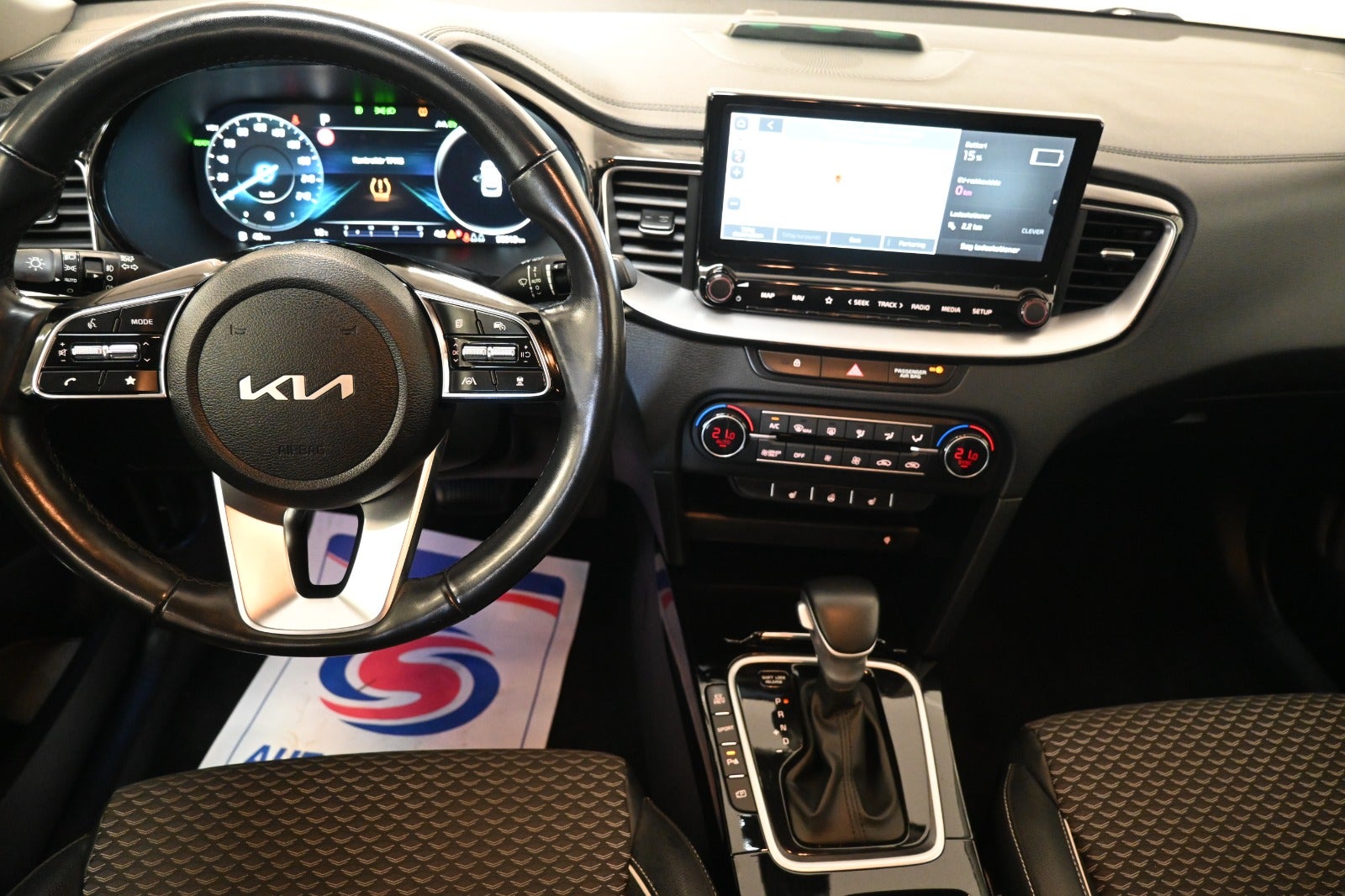 Kia Ceed PHEV Upgrade Premium SW DCT