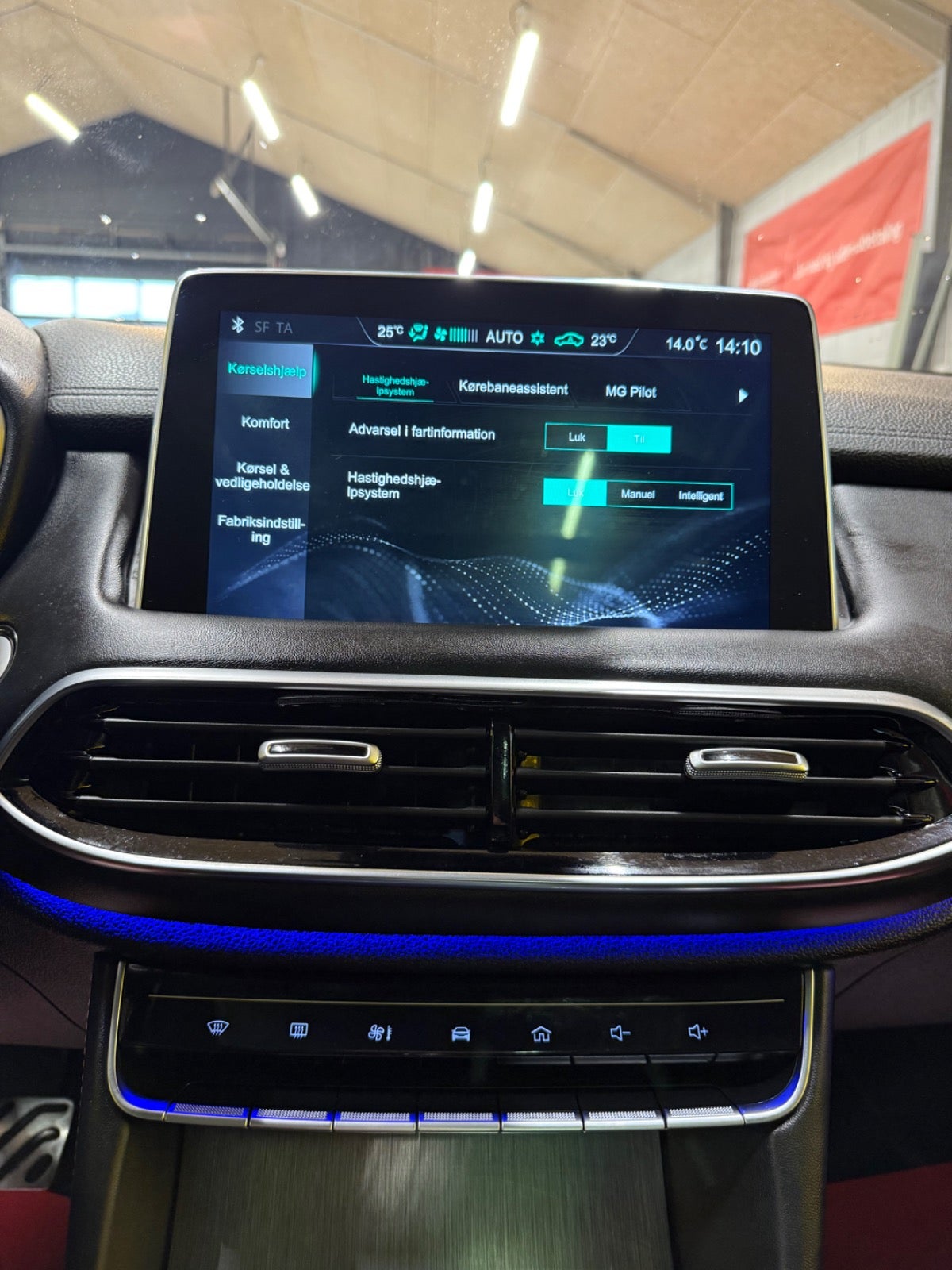 Billede af MG EHS 1,5 PHEV Luxury