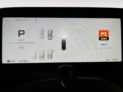 Xpeng P7 Performance