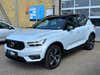 Volvo XC40 T5 ReCharge R-Design aut. thumbnail