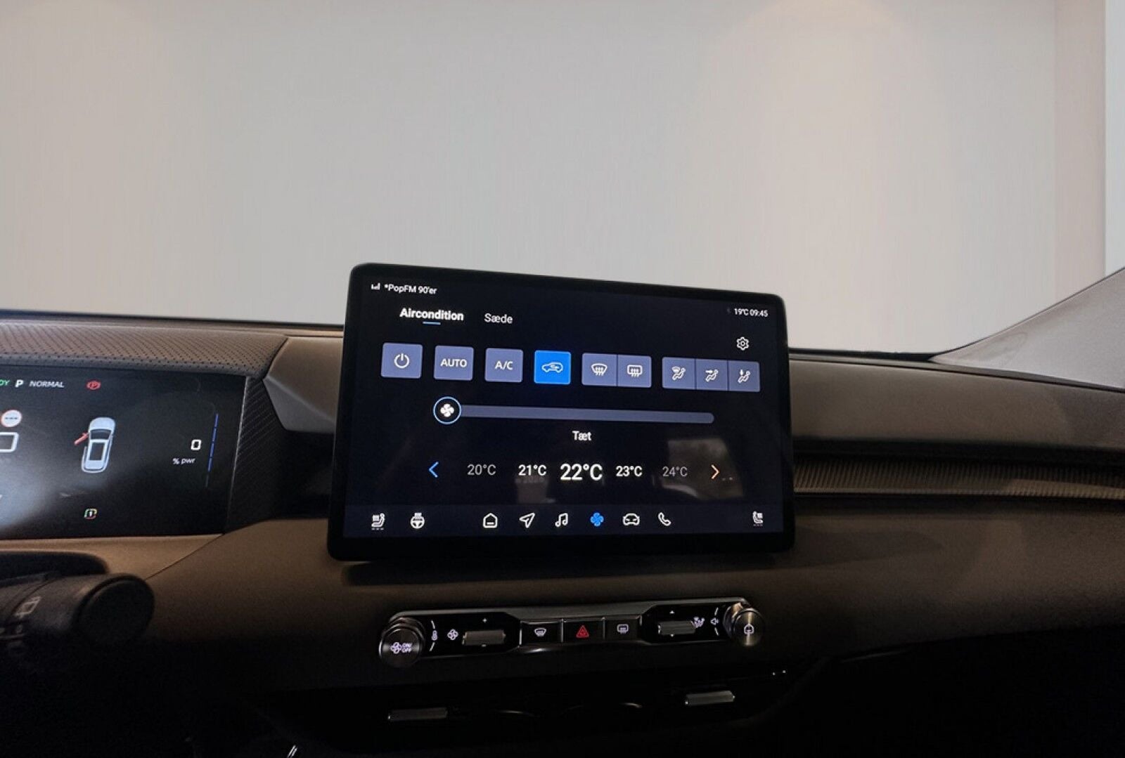 MG MGS5 Comfort