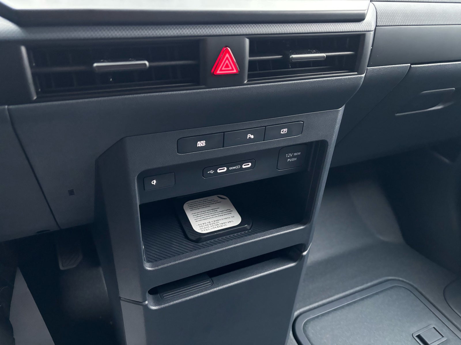 Kia PV5 Long Range Work Pro