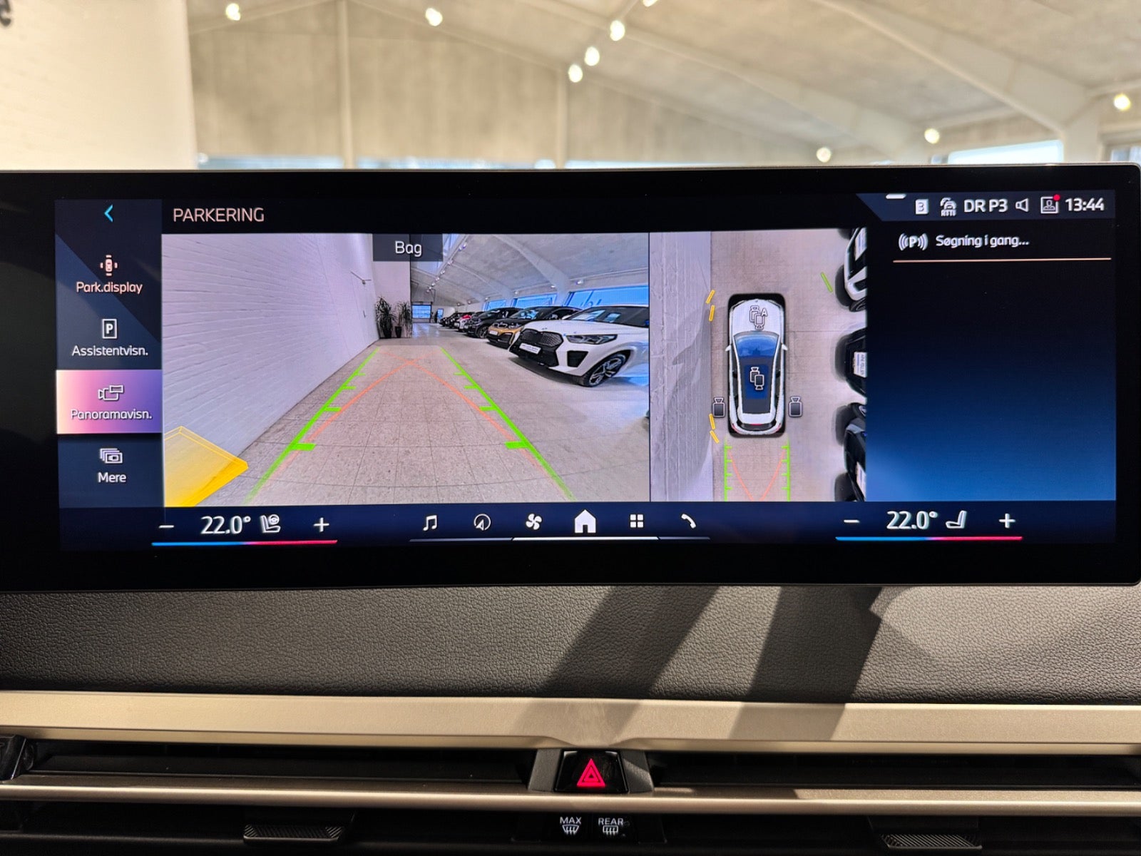 BMW iX  xDrive40 Supercharged,  5-dørs