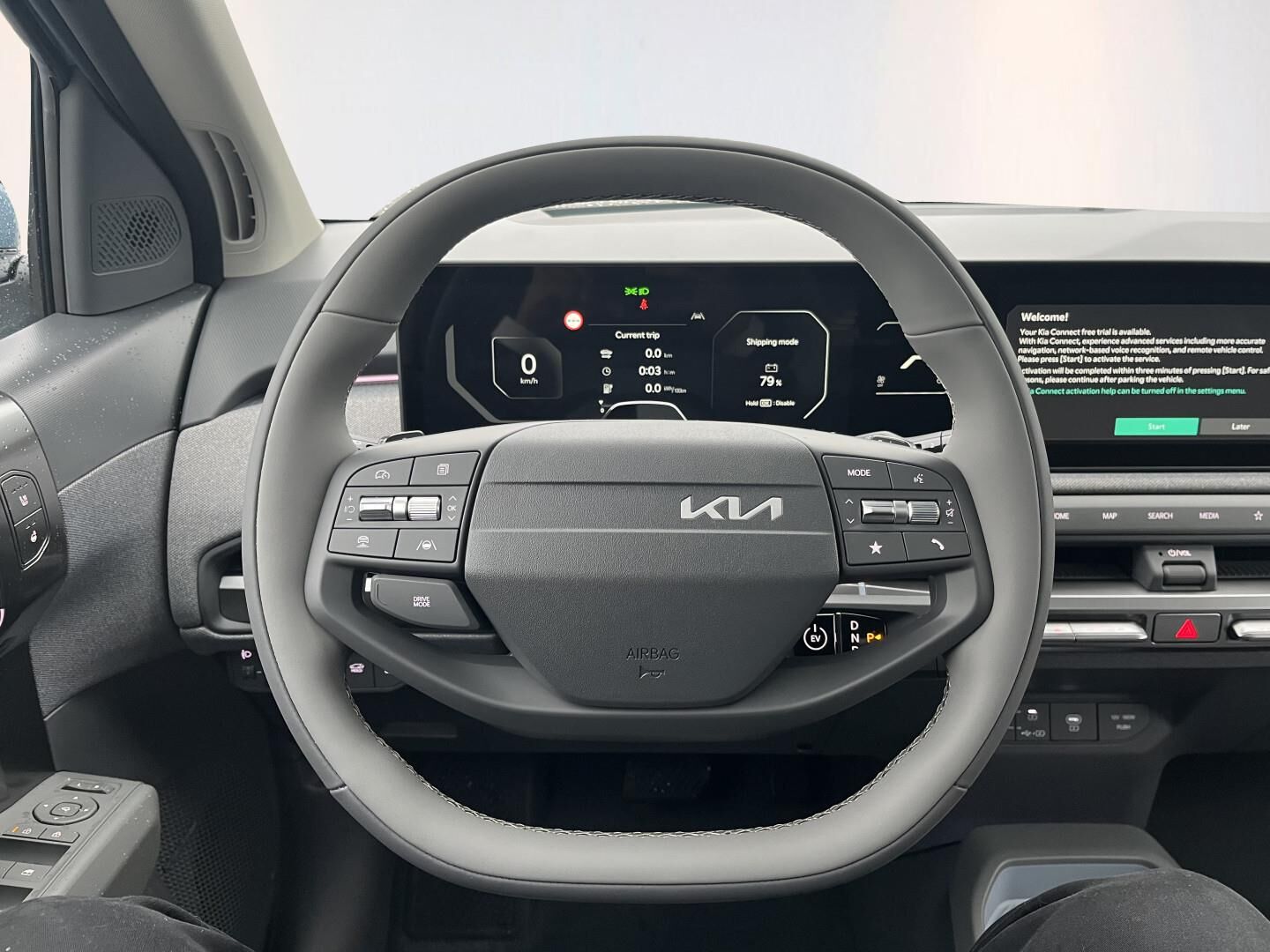 Kia EV3 Long Range Upgrade