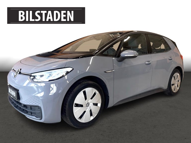 VW ID.3 Pro Performance