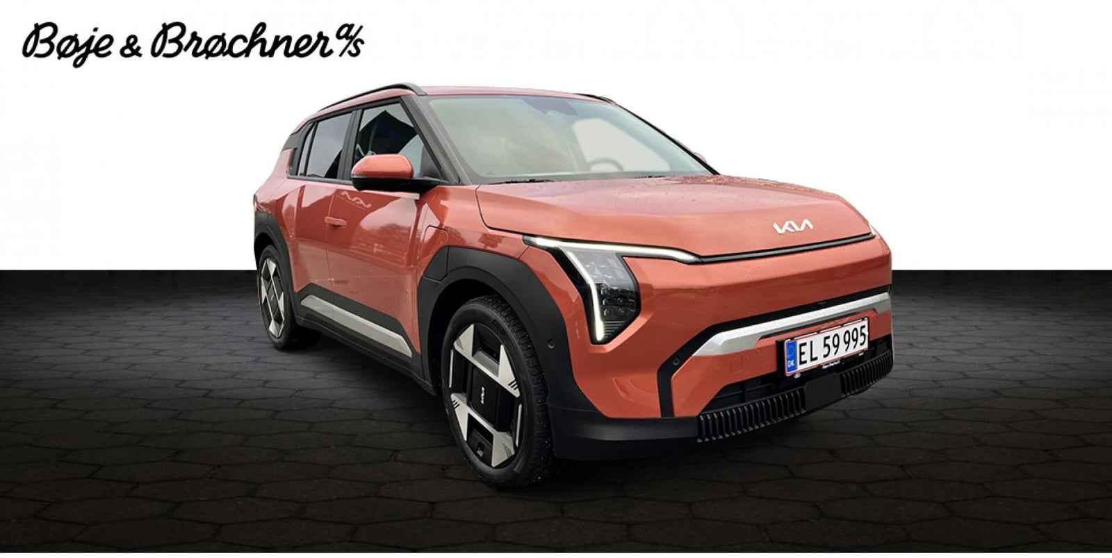 Kia EV3 Long Range Upgrade