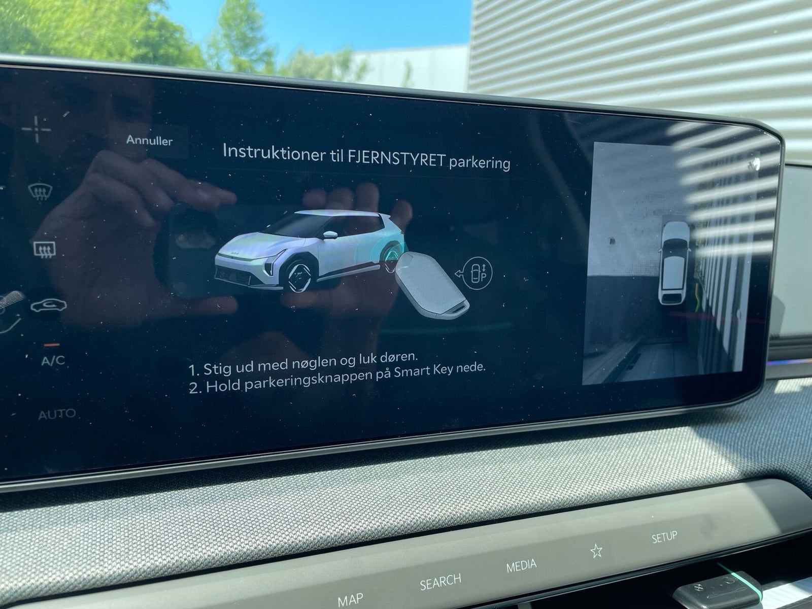 Kia EV4 Long Range Upgrade