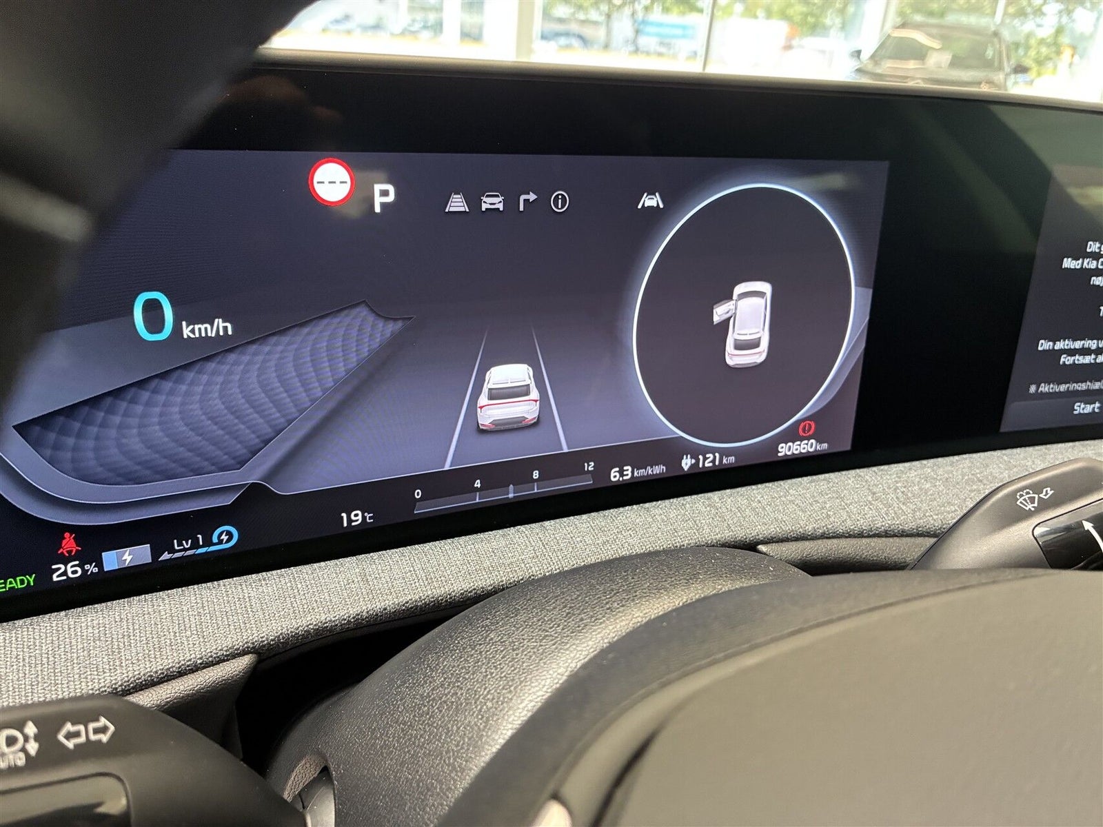 Kia EV6 Long Range