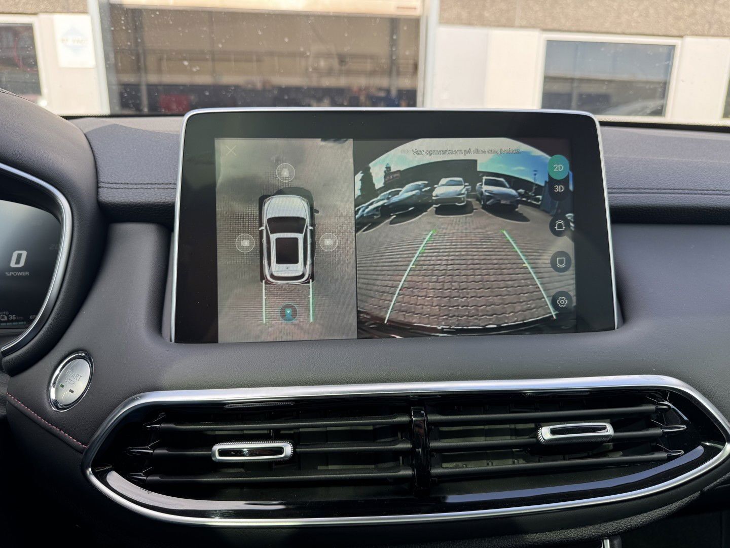 MG EHS PHEV Luxury