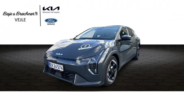 Kia EV4 Long Range Upgrade