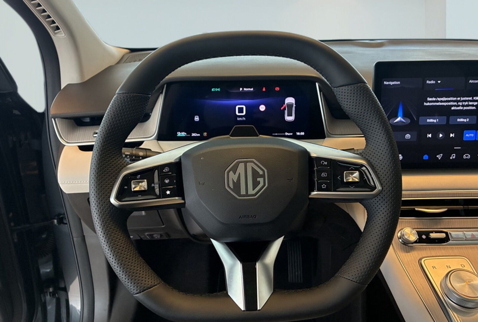 MG MGS6 Luxury Long Range