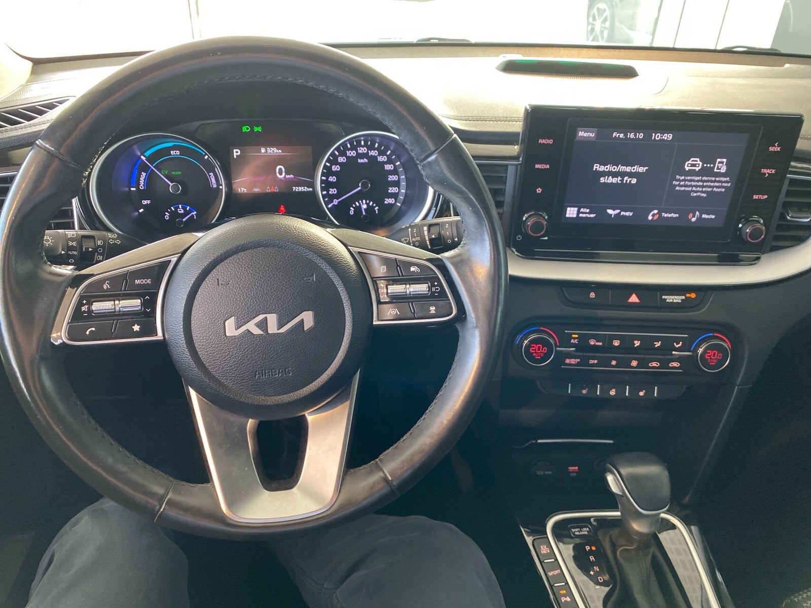 Kia Ceed PHEV Prestige SW DCT