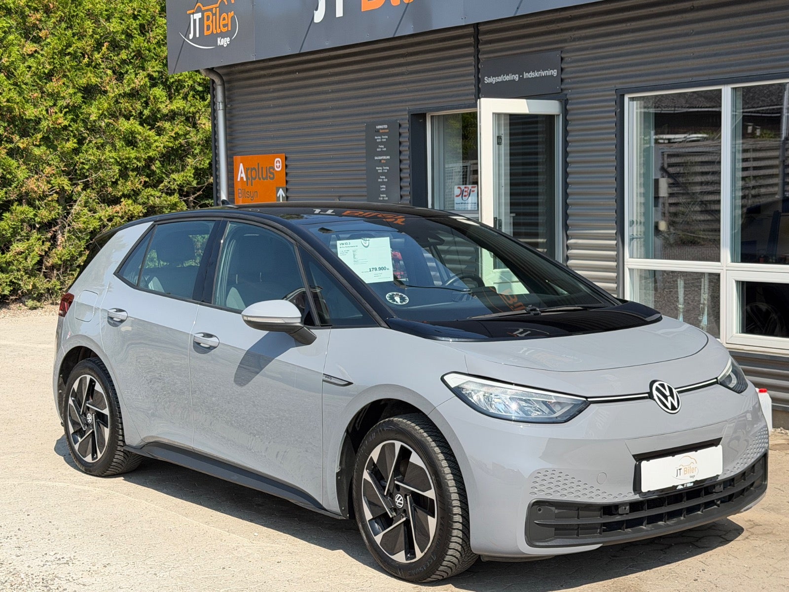 VW ID.3 Pro Performance
