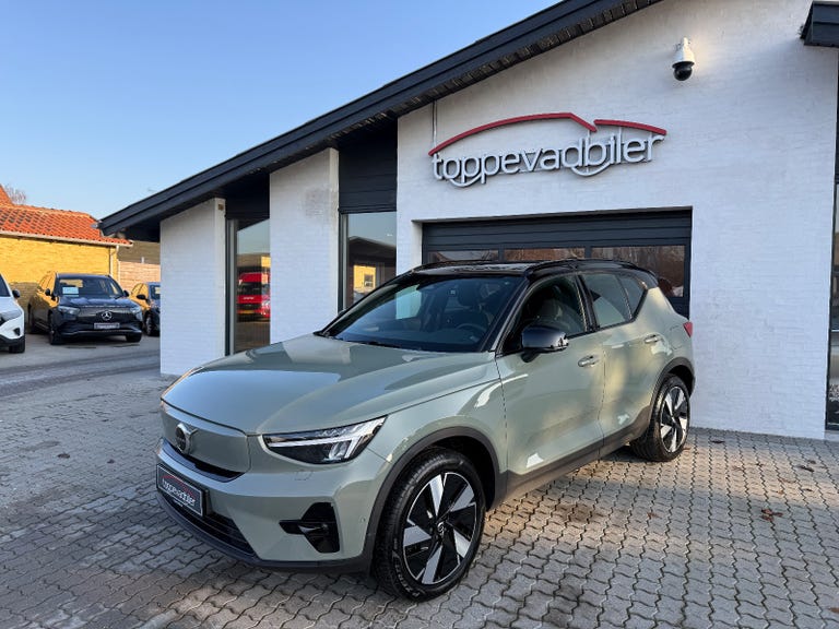 Volvo EX40 Extended Range Ultra