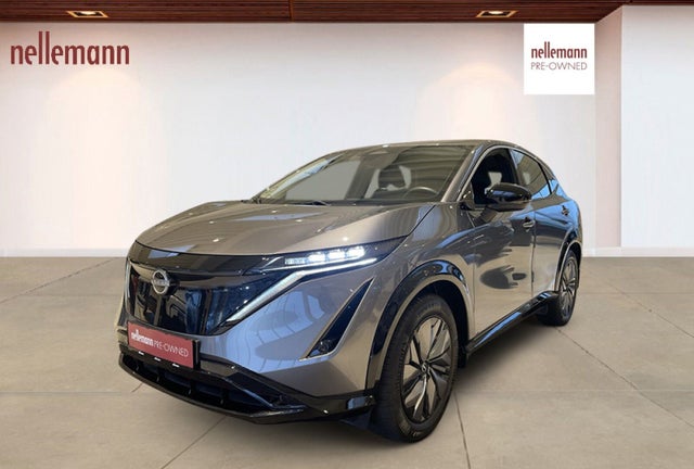 Nissan Ariya Engage