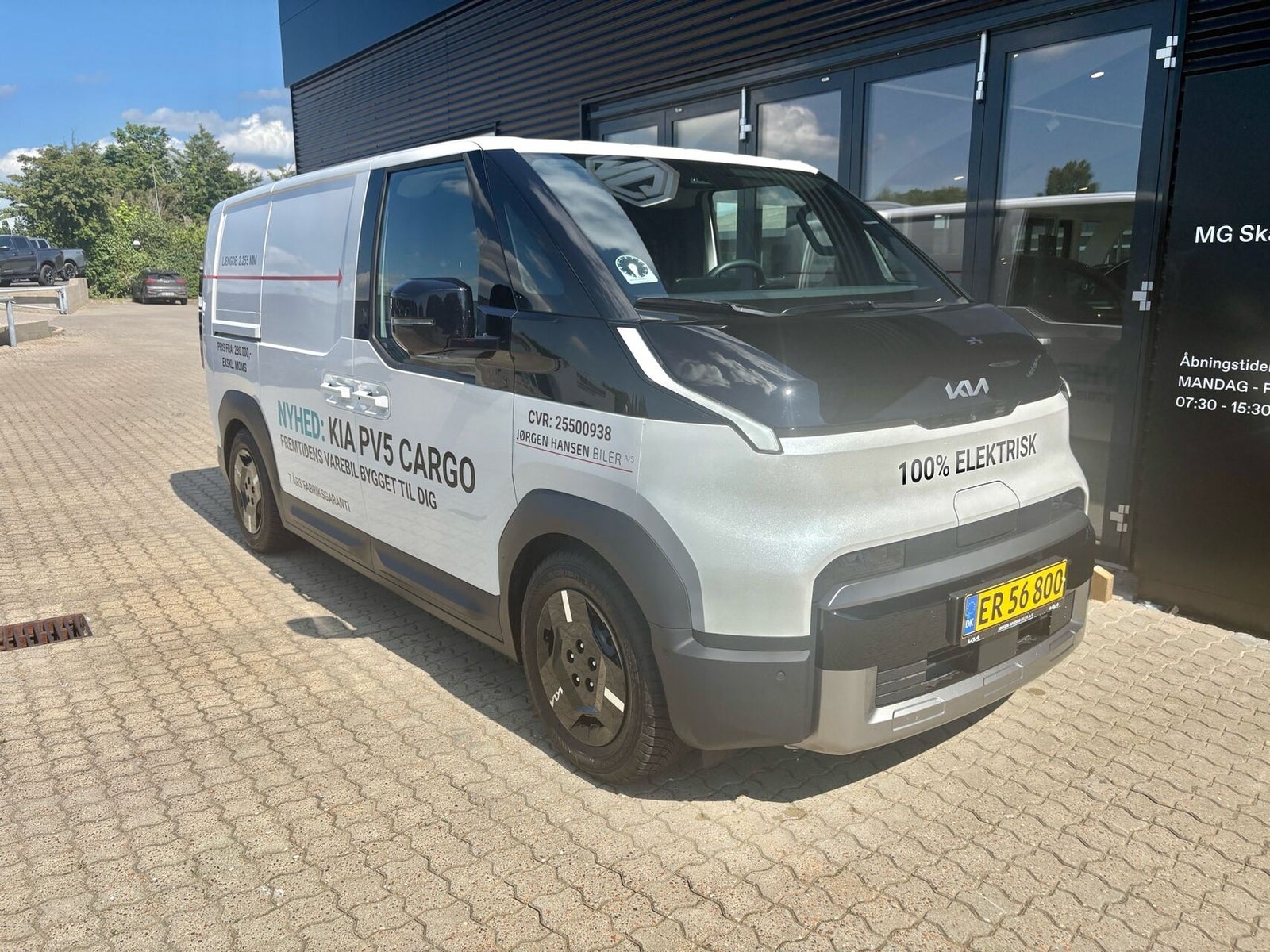 Kia PV5 Cargo L1H1 Long Range Work Pro