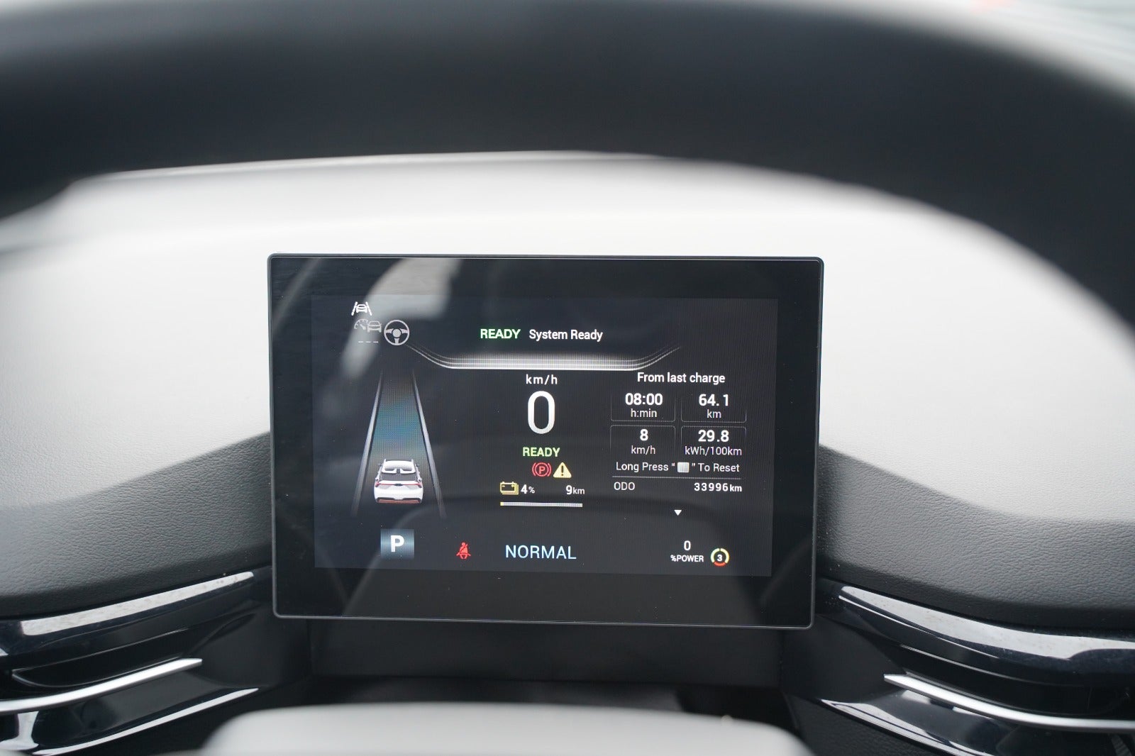 Billede af MG 4 51 Standard