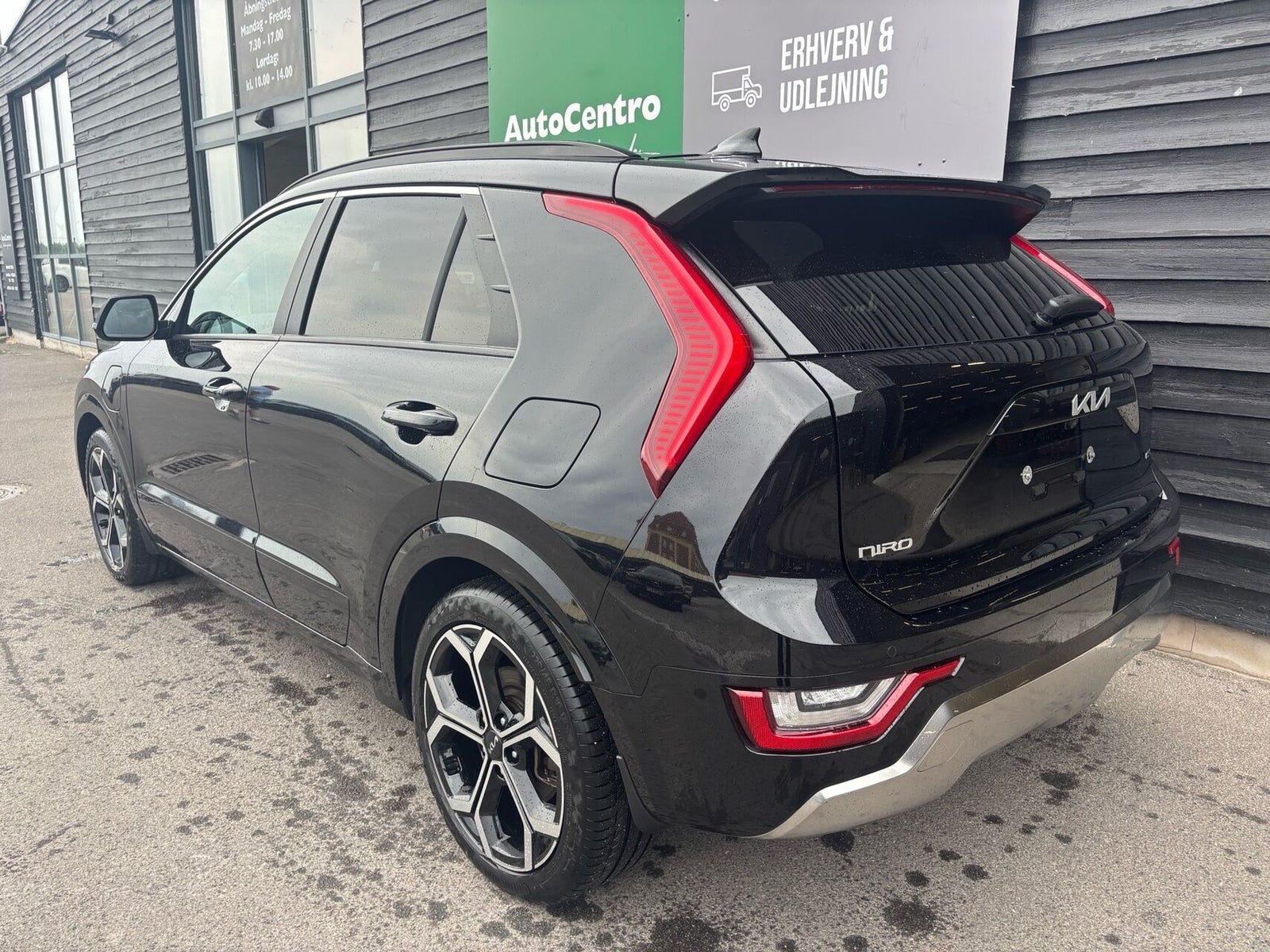 Kia Niro PHEV DCT